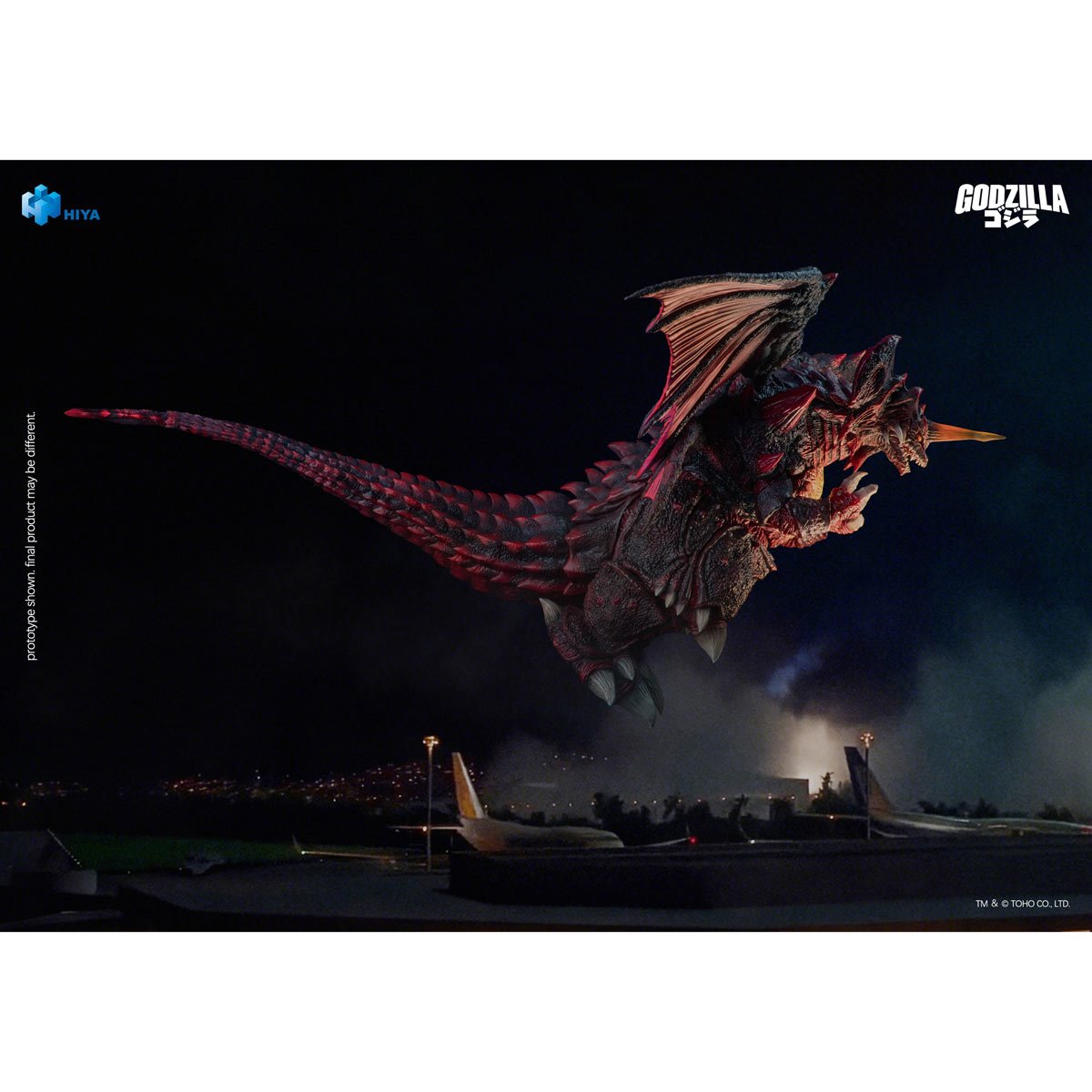 Godzilla vs. Destoroyah 1995 Destoroyah Exquisite Basic Series None Scale 8 1/2-Inch Action Figure - Image 7