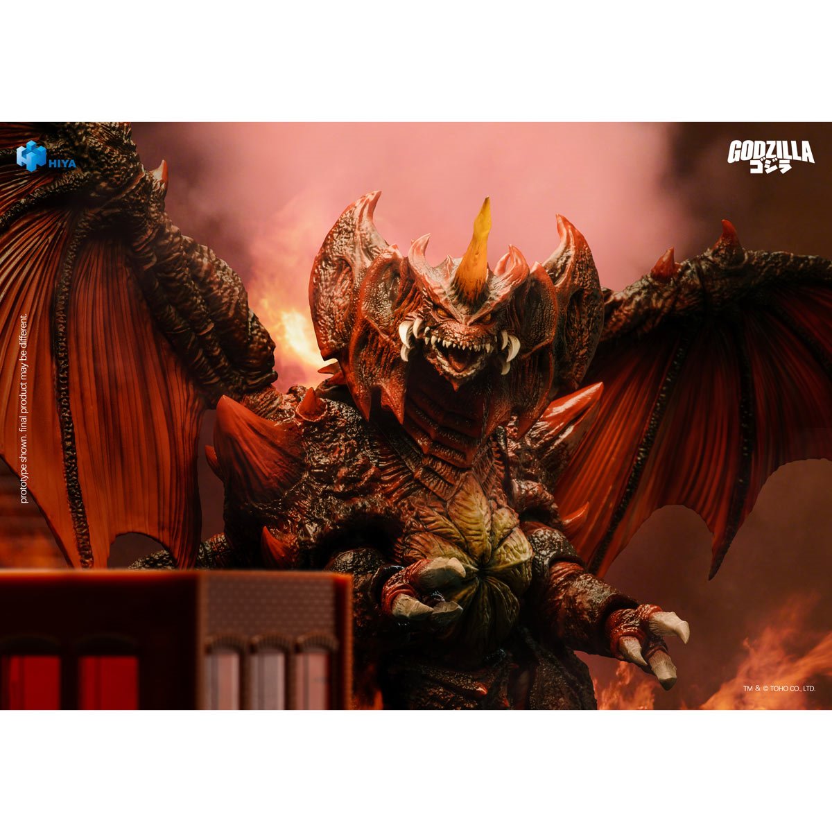 Godzilla vs. Destoroyah 1995 Destoroyah Exquisite Basic Series None Scale 8 1/2-Inch Action Figure - Image 9