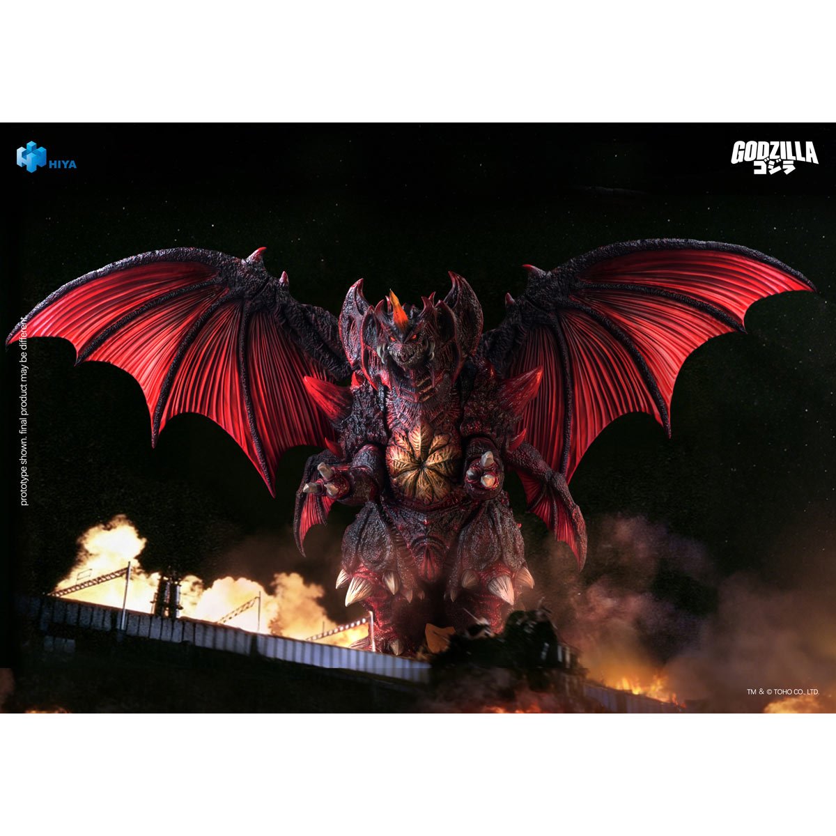 Godzilla vs. Destoroyah 1995 Destoroyah Exquisite Basic Series None Scale 8 1/2-Inch Action Figure - Image 10
