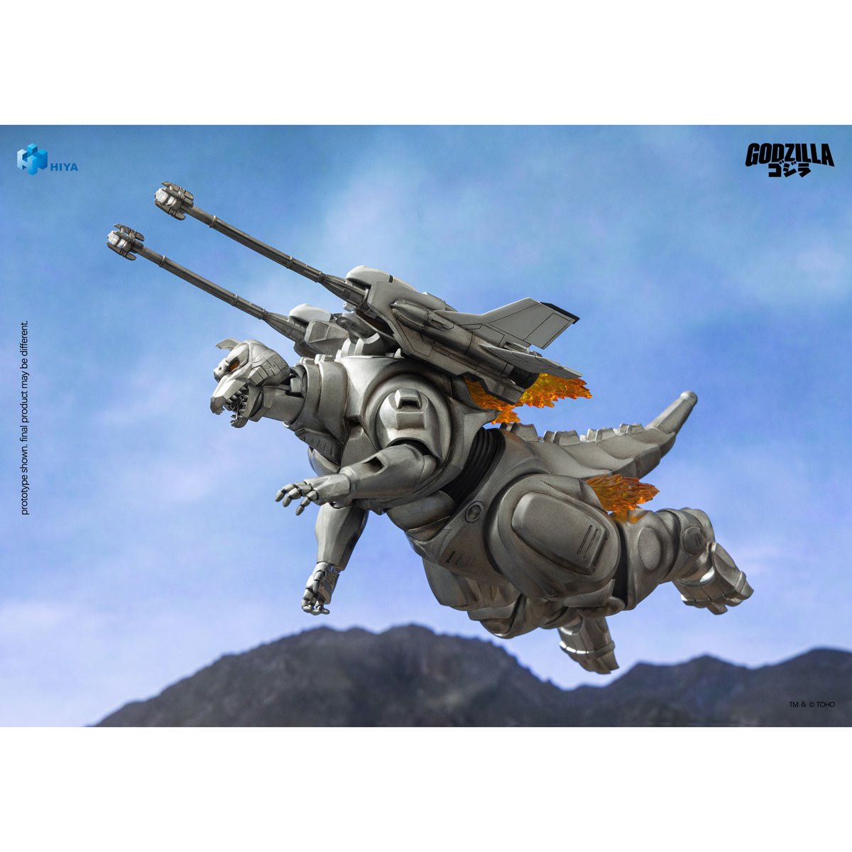 Godzilla vs. Mechagodzilla II Super Mechagodzilla Exquisite Basic Non-Scale Action Figure - Image 6