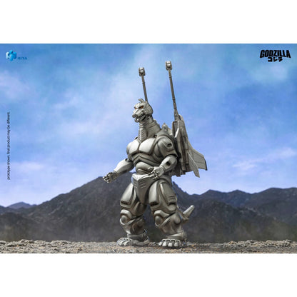 Godzilla vs. Mechagodzilla II Super Mechagodzilla Exquisite Basic Non-Scale Action Figure - Image 7