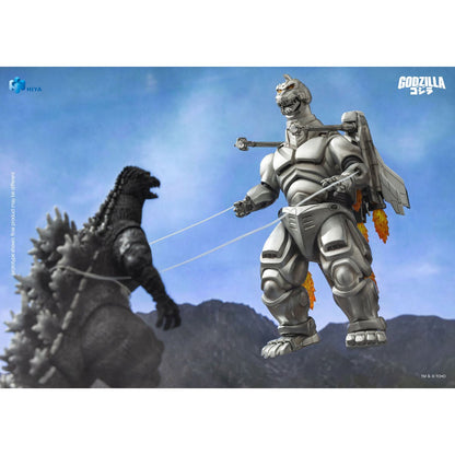 Godzilla vs. Mechagodzilla II Super Mechagodzilla Exquisite Basic Non-Scale Action Figure - Image 9
