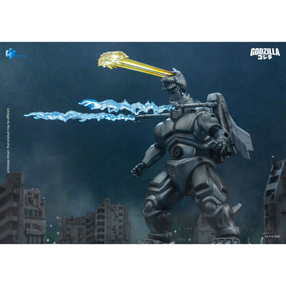 Godzilla vs. Mechagodzilla II Super Mechagodzilla Exquisite Basic Non-Scale Action Figure - Image 10