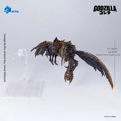 Godzilla vs. Megaguirus 2000 Megaguirus Exquisite Basic Series None Scale 9 3/4-Inch Action Figure - Image 2