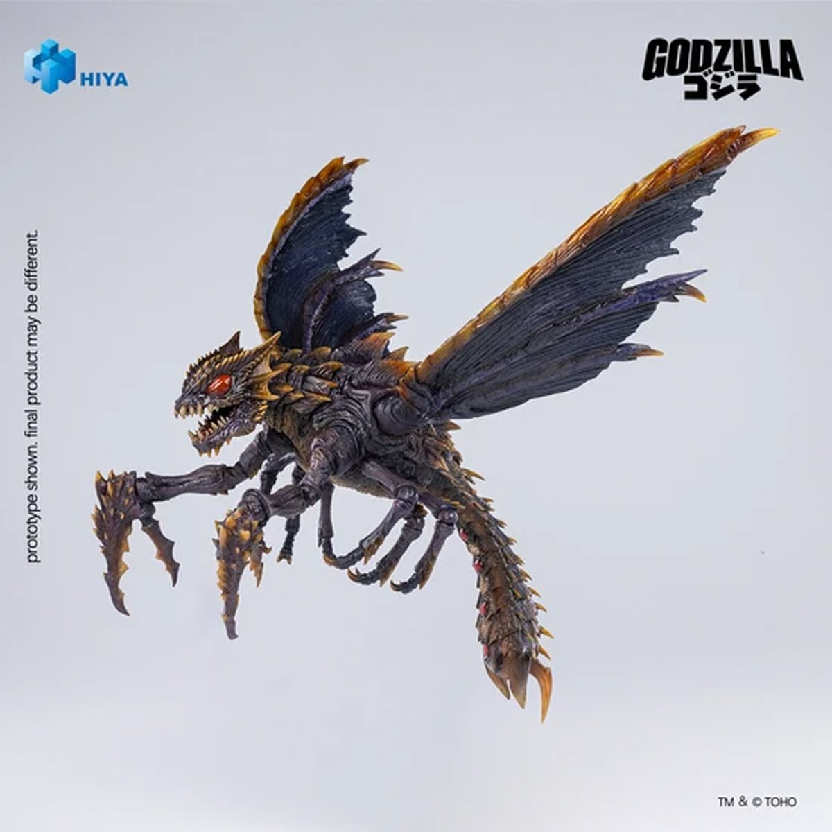 Godzilla vs. Megaguirus 2000 Megaguirus Exquisite Basic Series None Scale 9 3/4-Inch Action Figure - Image 4