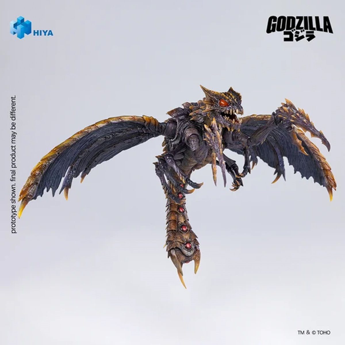 Godzilla vs. Megaguirus 2000 Megaguirus Exquisite Basic Series None Scale 9 3/4-Inch Action Figure - Image 5