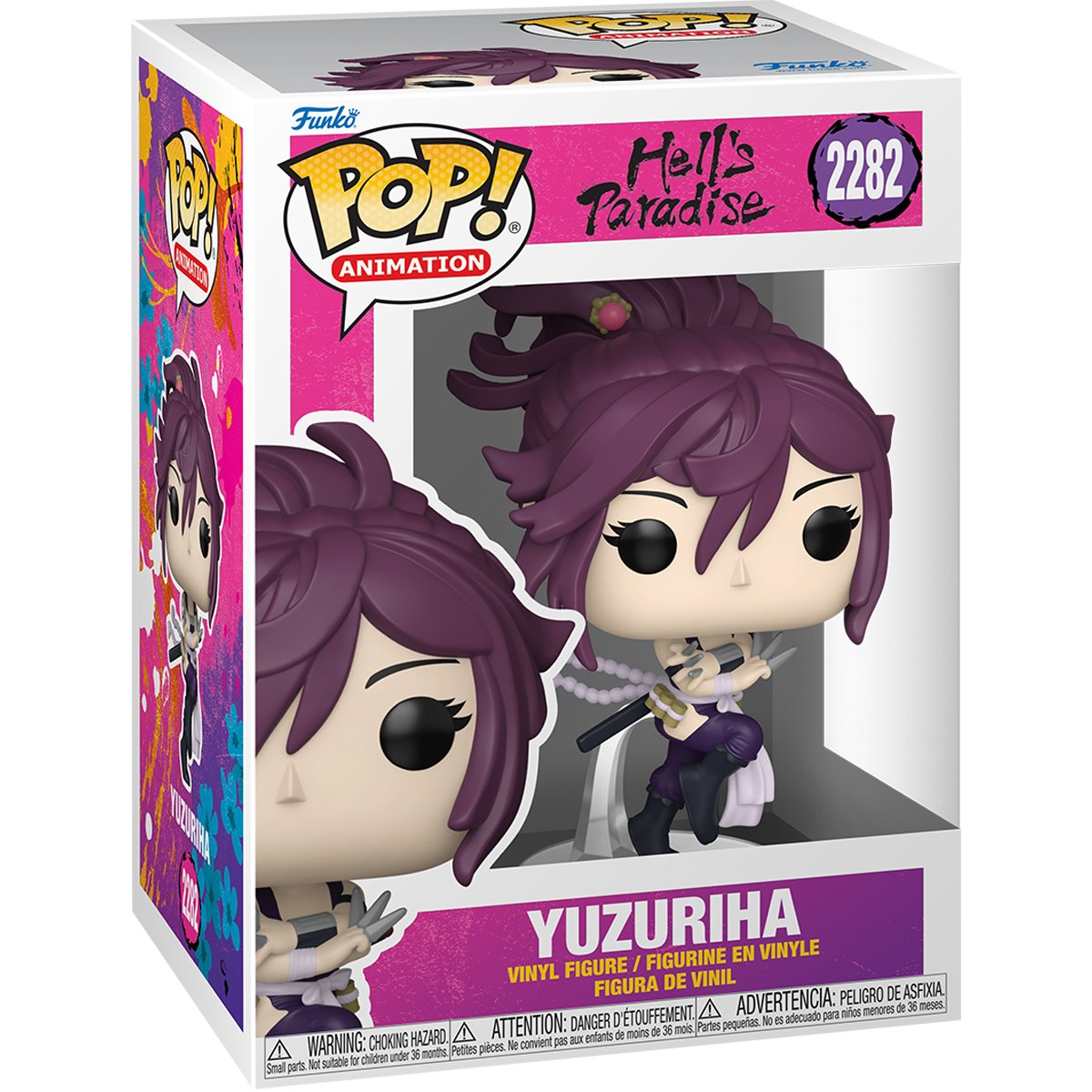 Hells Paradise Yuzuriha Funko Pop! Vinyl Figure #2282