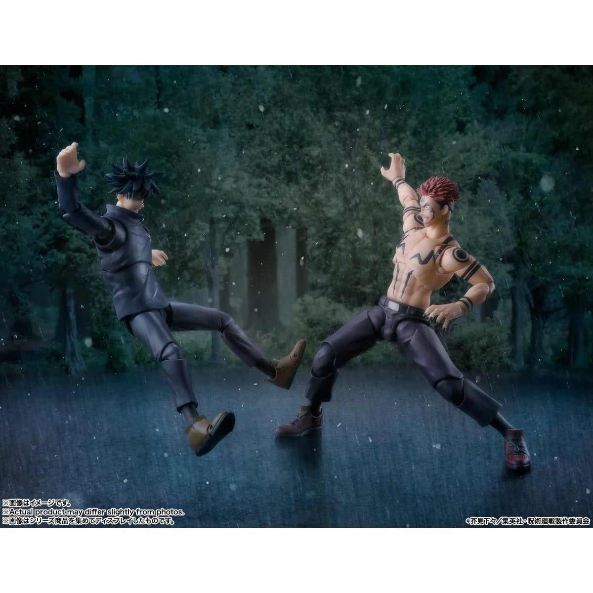 Jujutsu Kaisen Sukuna S.H.Figuarts Action Figure - Reissue