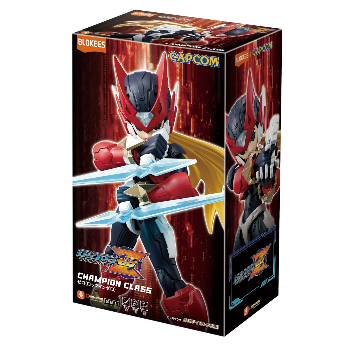 Mega Man Zero Champion Class 02 Model Kit - Image 7