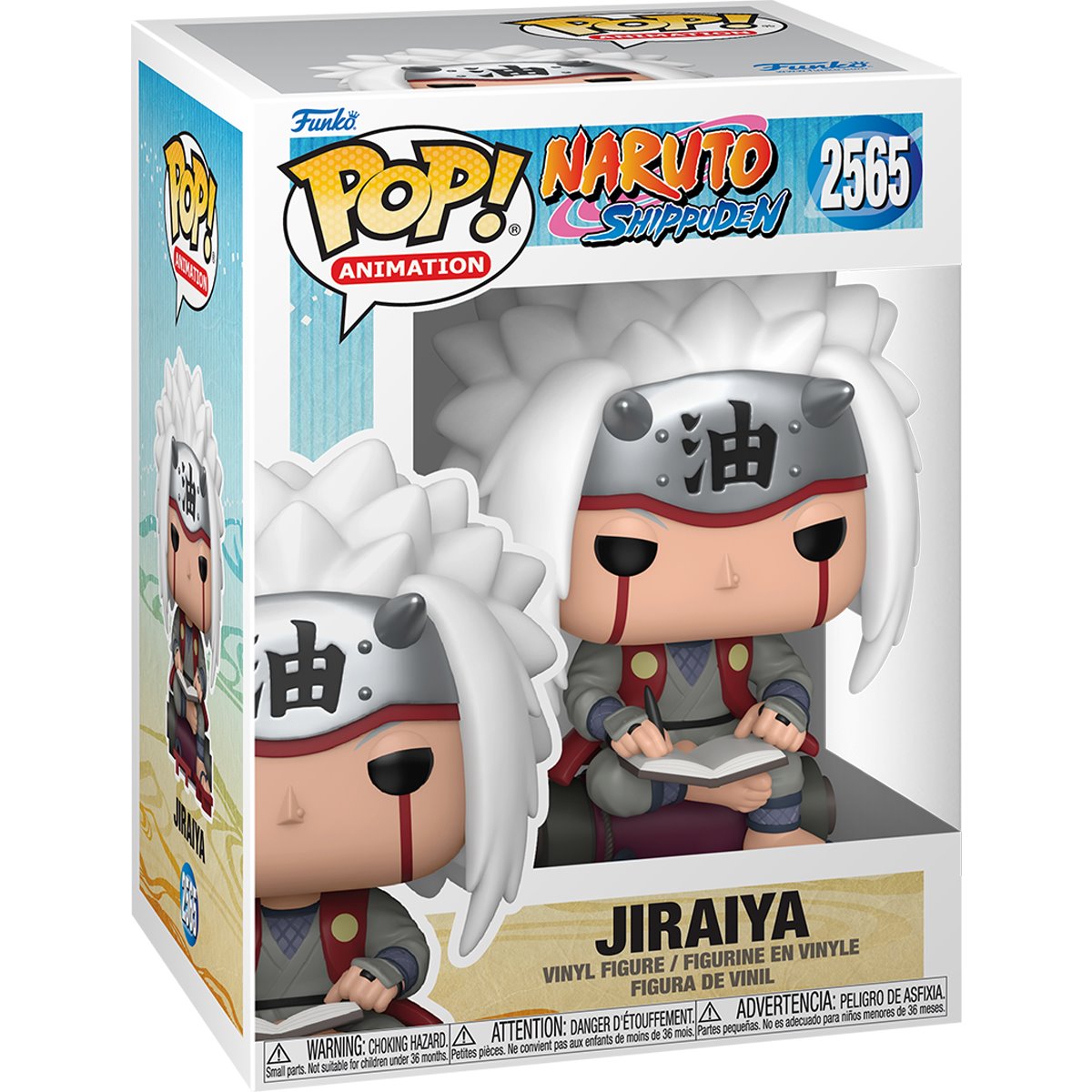 Naruto Readers Jiraiya Funko Pop! Vinyl Figure - Image 2