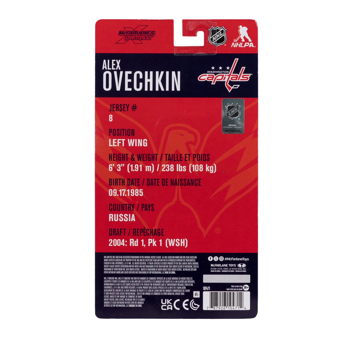 NHL McFarlanes SportsPicks Washington Capitals Alex Ovechkin 6-Inch Scale Articulated Action Figure - Image 2