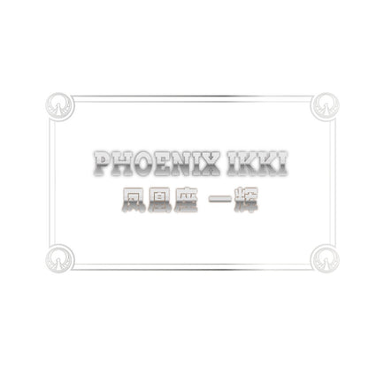 Saint Seiya Phoenix Ikki Champion Class 12 Model Kit - Image 7