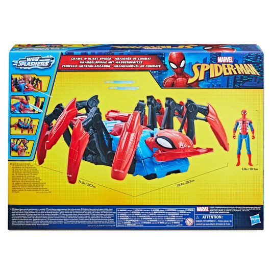Spider-Man Crawl 'N Blast Spider Car with Action Figure - Image 2