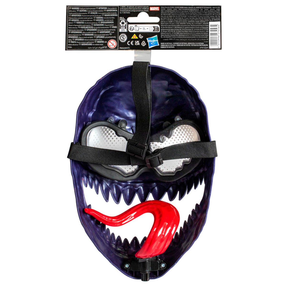 Spider-Man VenomVersus Venom Mask - Image 3