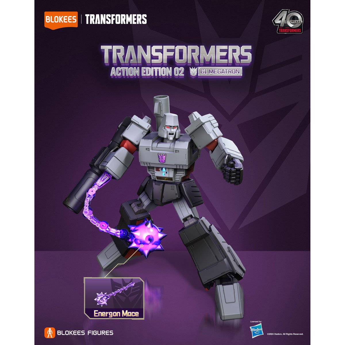 Transformers G1 Megatron Blokees Action Edition Model Kit - Image 6