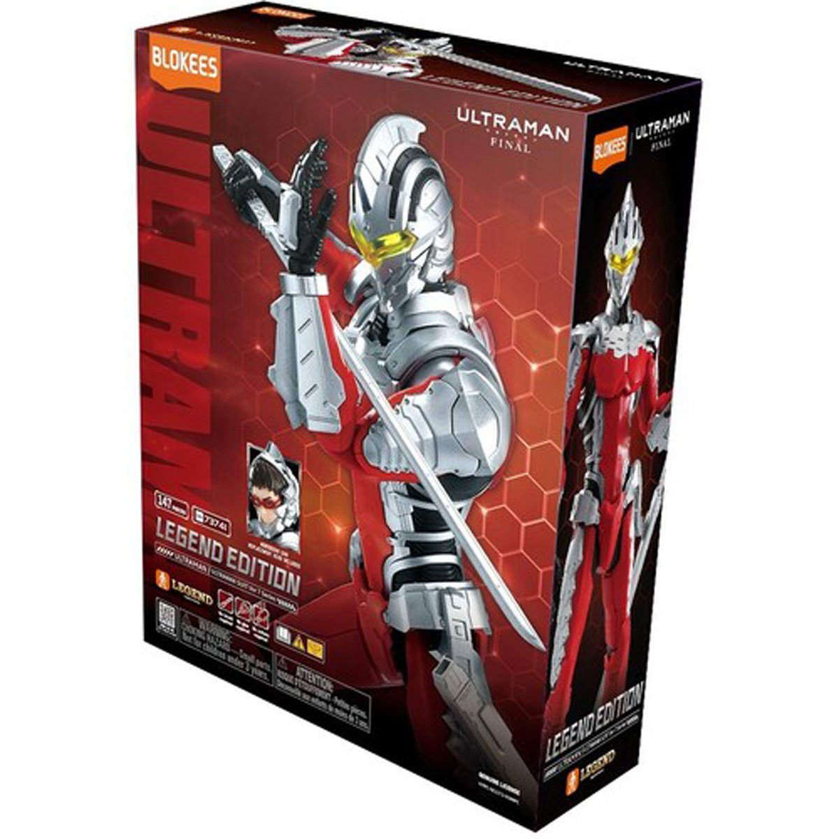 Ultraman Suit Version 7 Blokees Legend Edition Model Kit - Image 8