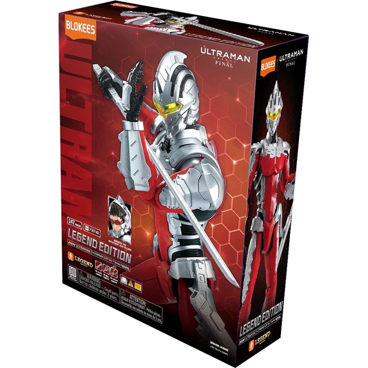 Ultraman Suit Version 7 Blokees Legend Edition Model Kit - Image 9