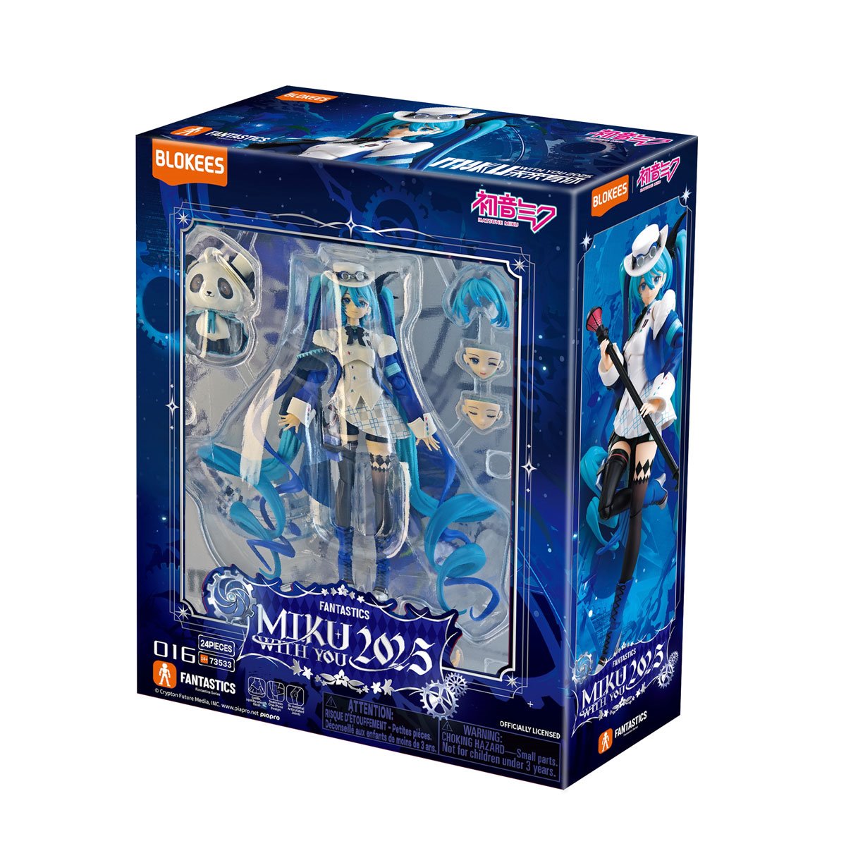 Vocaloid Fantastics Series Hatsune Miku With You 2025 Model Kit - Image 3