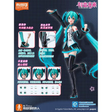 Vocaloid Hatsune Miku Fantastics Edition FE01 Model Kit - Image 2
