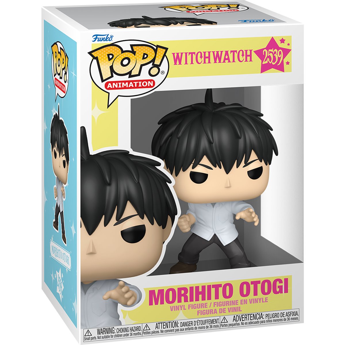 Witch Watch Morihito Funko Pop! Vinyl Figure - Image 2
