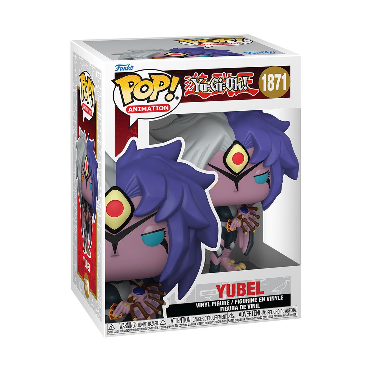 Yu-Gi-Oh! Yubel Funko Pop Vinyl Figure #1871